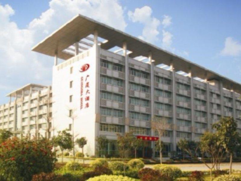 Guang Sha Hotel Kanton Exteriér fotografie