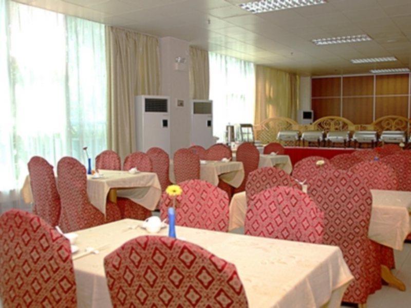 Guang Sha Hotel Kanton Exteriér fotografie