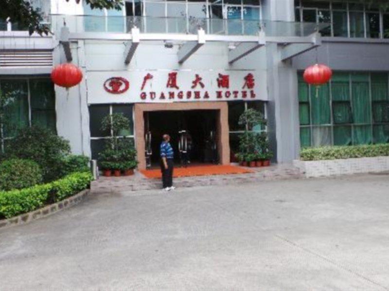 Guang Sha Hotel Kanton Exteriér fotografie